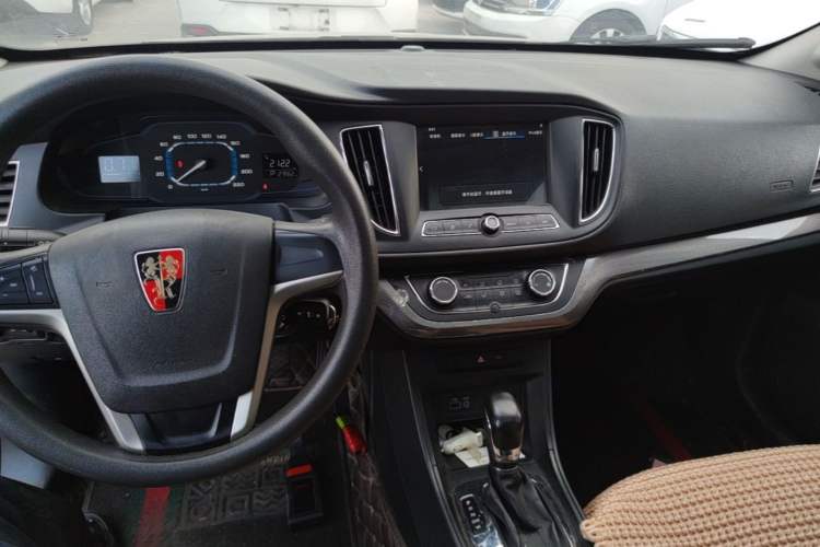 Used Roewe 360 2015 1.5L Automatic Luxury Edition Audio And AC Panel