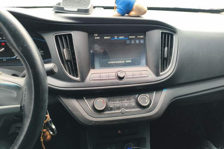 Used Roewe 360 2015 1.5L Manual Luxury Edition Audio And AC Panel