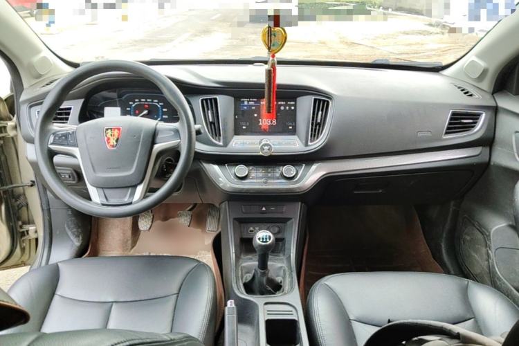 Used Roewe 360 2015 1.5L Manual Luxury Edition Center Console