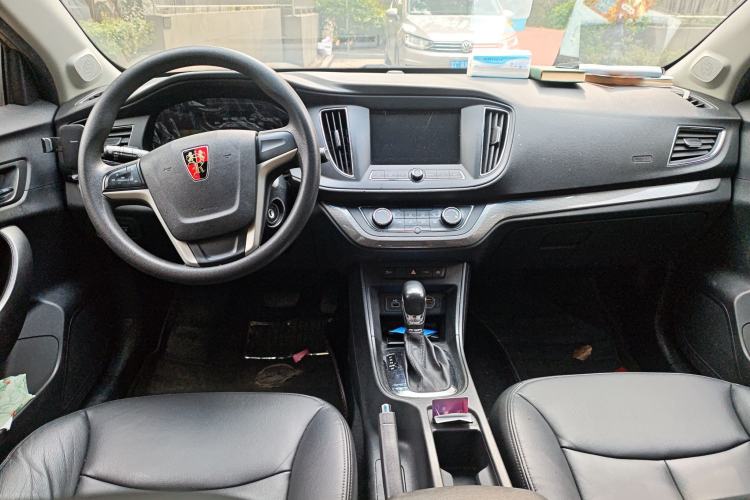 Used Roewe 360 2015 20T TST Deluxe Edition Center Console
