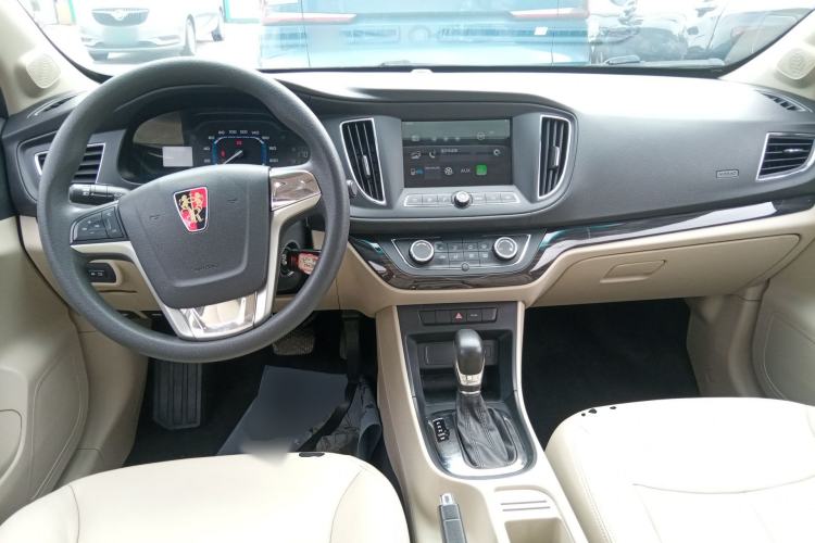 Used Roewe 360 2015 1.5L Automatic Luxury Edition Center Console