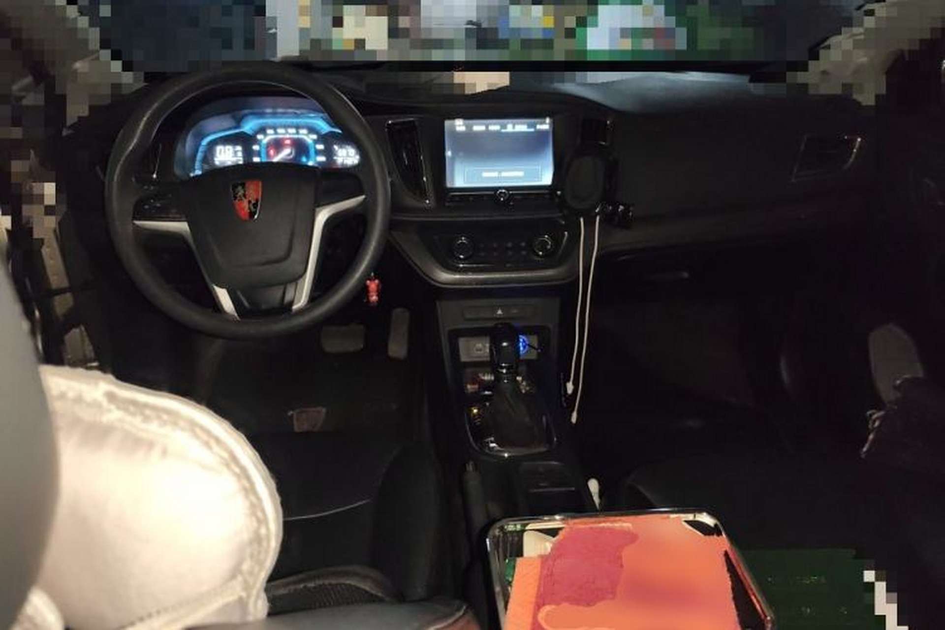 Used Roewe 360 2015 1.5L Automatic Luxury Edition Center Console