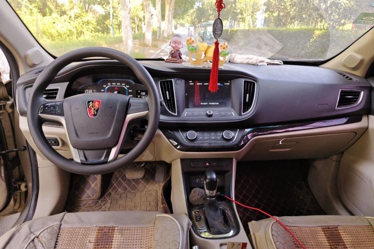 Used Roewe 360 2015 1.5L Automatic Luxury Edition Center Console