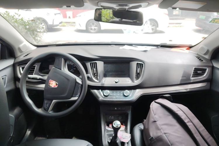 Used Roewe 360 2015 1.5L Manual Luxury Edition Center Console
