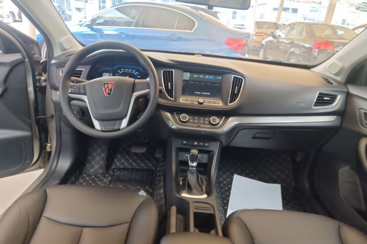 Used Roewe 360 2015 20T TST Deluxe Edition Center Console
