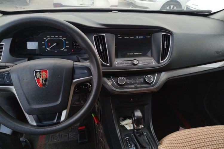 Used Roewe 360 2015 1.5L Automatic Luxury Edition Center Console