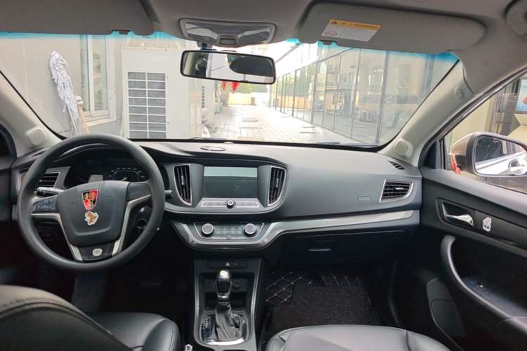 Used Roewe 360 2015 1.5L Automatic Luxury Edition Center Console