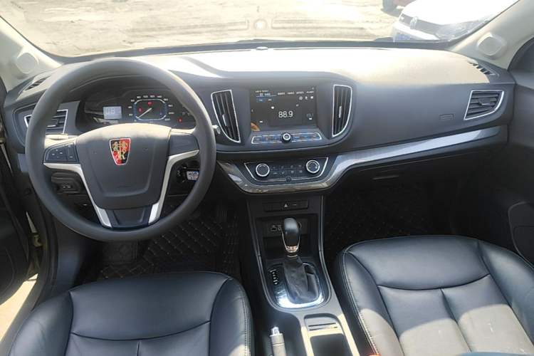 Used Roewe 360 2015 1.5L Automatic Luxury Edition Center Console