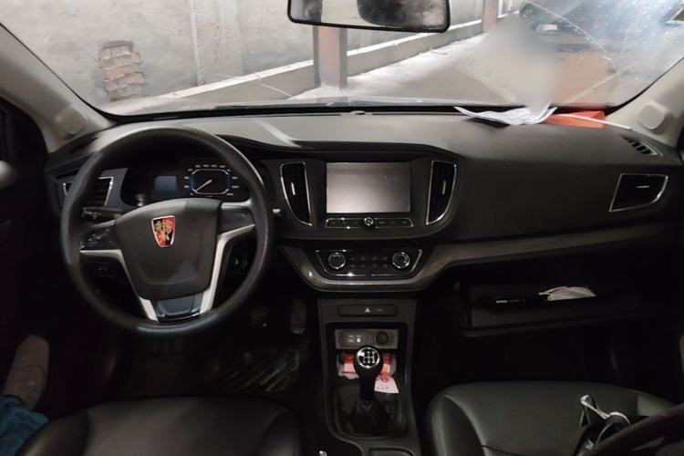 Used Roewe 360 2015 1.5L Manual Luxury Edition Center Console