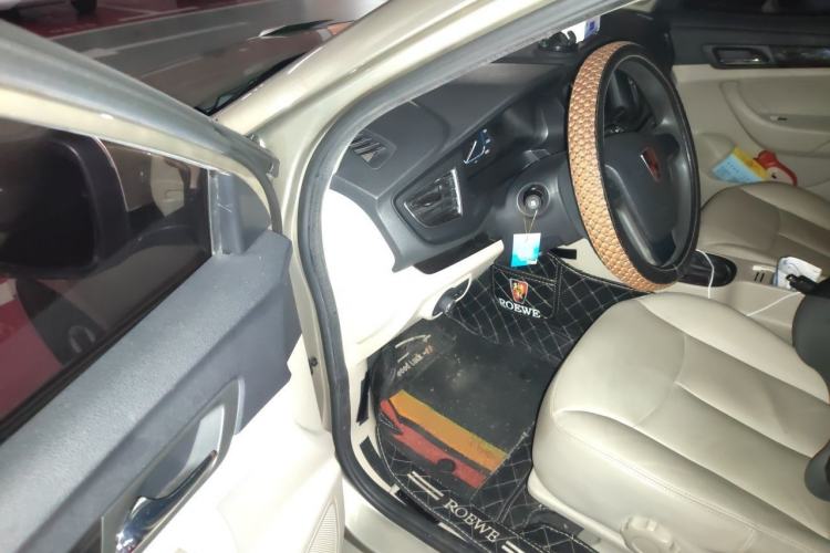 Used Roewe 360 2015 20T TST Deluxe Edition Driver Seat