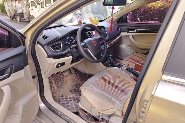 Used Roewe 360 2015 1.5L Automatic Luxury Edition Driver Seat