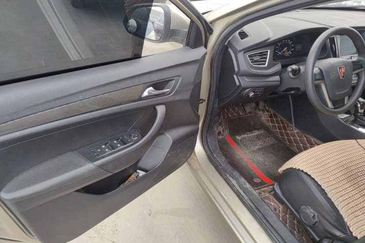 Used Roewe 360 2015 1.5L Automatic Luxury Edition Driver Seat