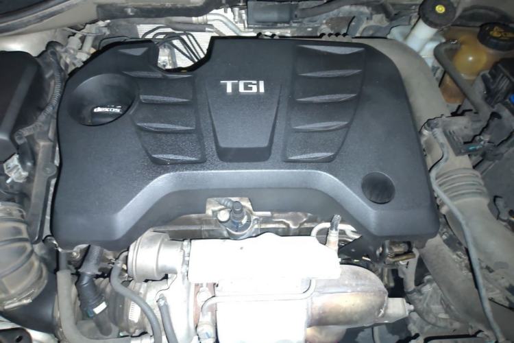 Used Roewe 360 2015 20T TST Deluxe Edition Engine Bay