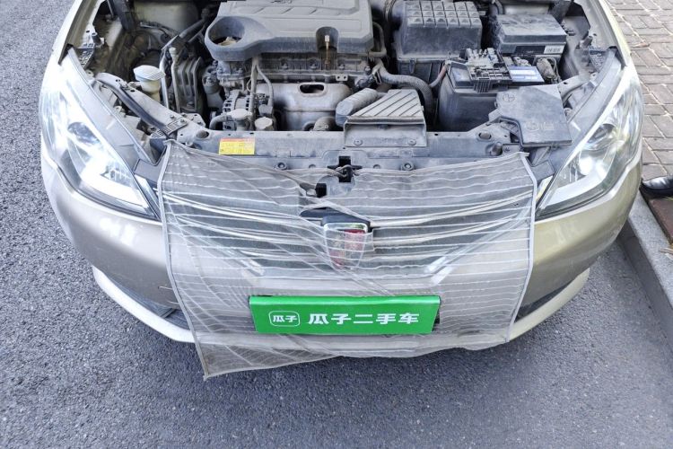 Used Roewe 360 2015 1.5L Automatic Luxury Edition Engine Bay
