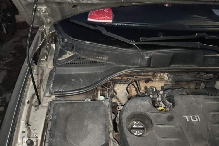 Used Roewe 360 2015 20T TST Deluxe Edition Engine Bay Right
