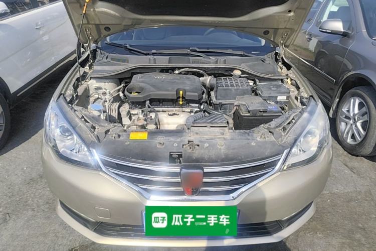 Used Roewe 360 2015 1.5L Automatic Luxury Edition Engine Bay