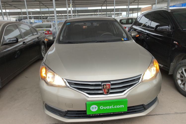 Used Roewe 360 2015 1.5L Automatic Luxury Edition Front