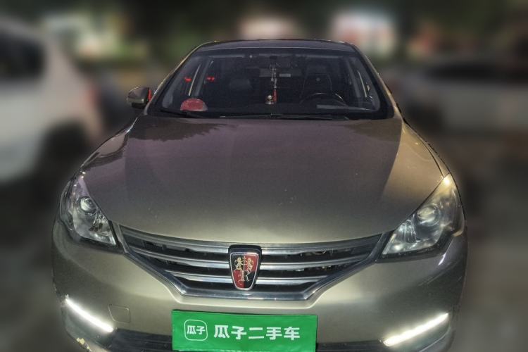 Used Roewe 360 2015 20T TST Deluxe Edition Front