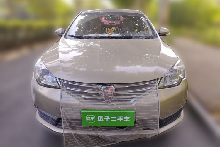 Used Roewe 360 2015 1.5L Automatic Luxury Edition Front