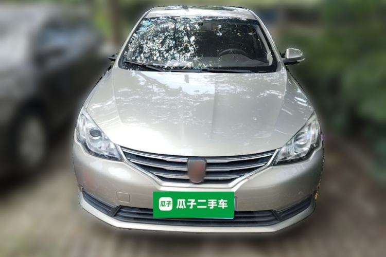 Used Roewe 360 2015 1.5L Manual Luxury Edition Front