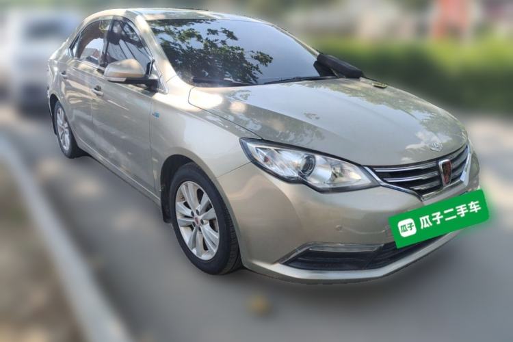 Used Roewe 360 2015 1.5L Manual Luxury Edition Front Right 45 Deg