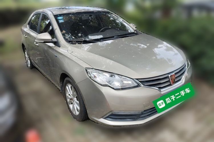 Used Roewe 360 2015 1.5L Manual Luxury Edition Front Right 45 Deg