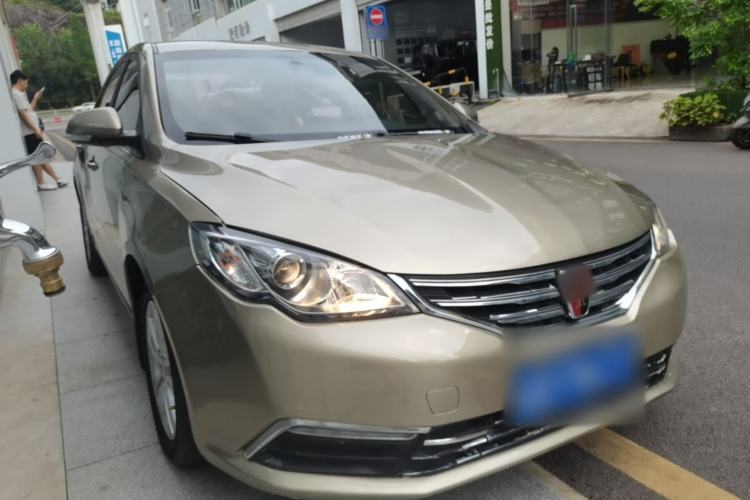 Used Roewe 360 2015 1.5L Automatic Luxury Edition Front Right 45 Deg