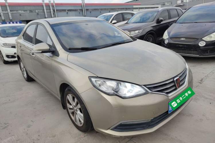 Used Roewe 360 2015 1.5L Automatic Luxury Edition Front Right 45 Deg