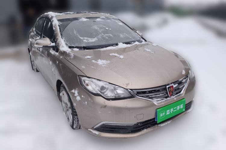 Used Roewe 360 2015 1.5L Manual Luxury Edition Front Right 45 Deg