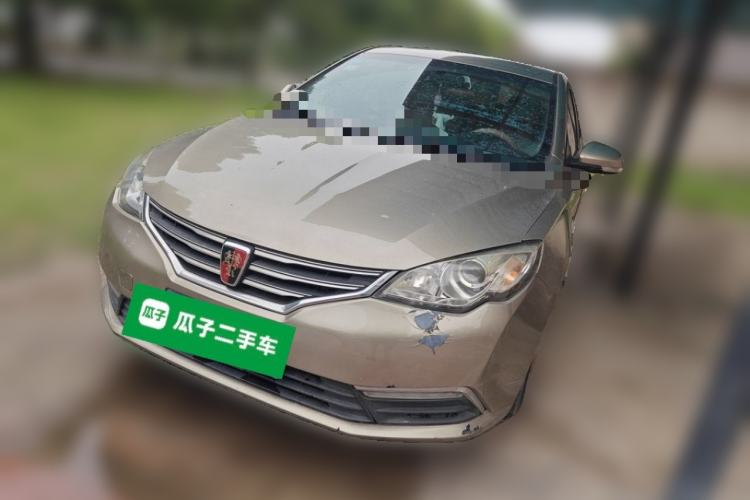 Used Roewe 360 2015 1.5L Automatic Luxury Edition Front