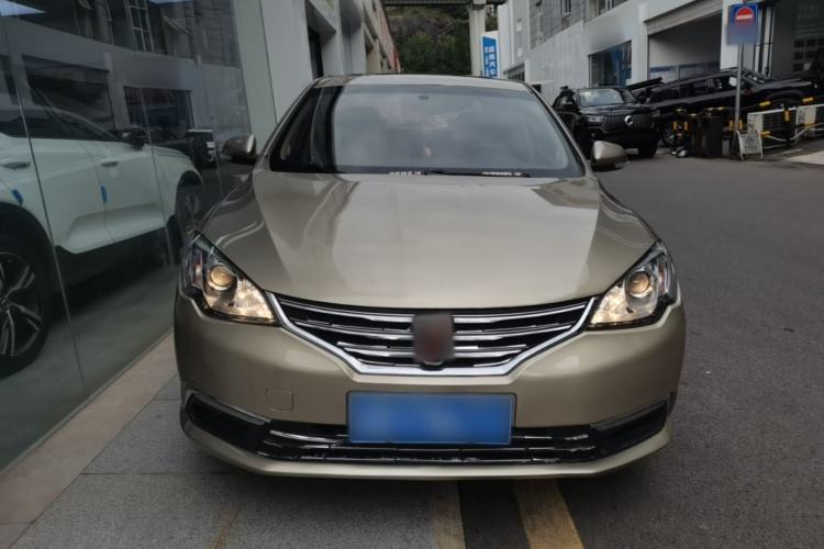 Used Roewe 360 2015 1.5L Automatic Luxury Edition Front