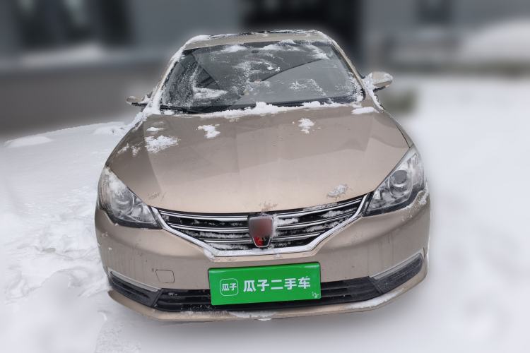 Used Roewe 360 2015 1.5L Manual Luxury Edition Front