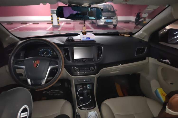 Used Roewe 360 2015 20T TST Deluxe Edition Headliner