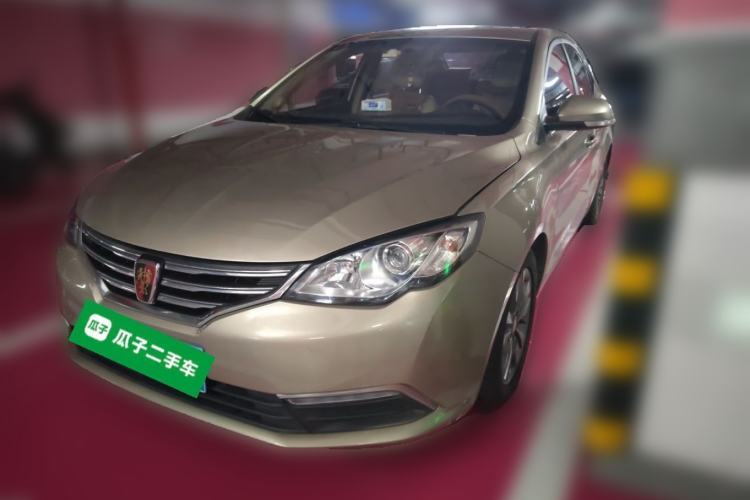 Used Roewe 360 2015 20T TST Deluxe Edition Guazi used car, China used car export, Used car for sale, Used  cars, Cheapest cars for sale