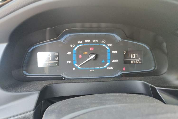 Used Roewe 360 2015 1.5L Manual Luxury Edition Instrument Cluster