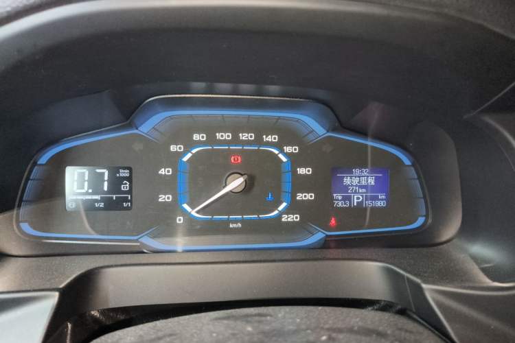 Used Roewe 360 2015 20T TST Deluxe Edition Instrument Cluster