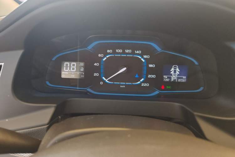 Used Roewe 360 2015 20T TST Deluxe Edition Instrument Cluster