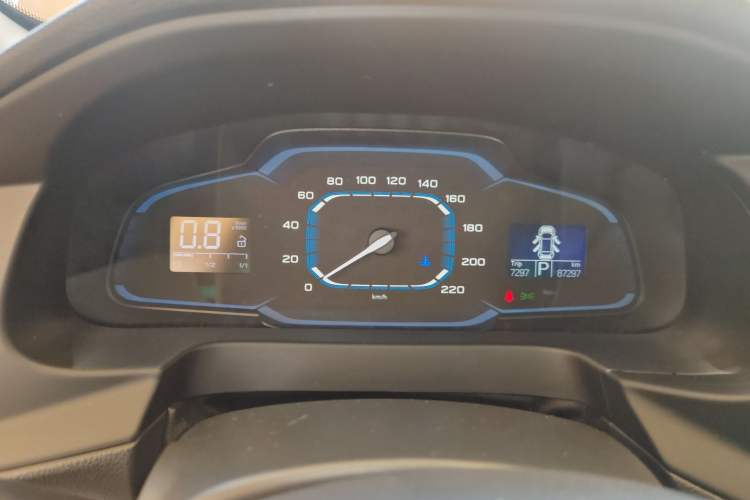 Used Roewe 360 2015 20T TST Deluxe Edition Instrument Cluster