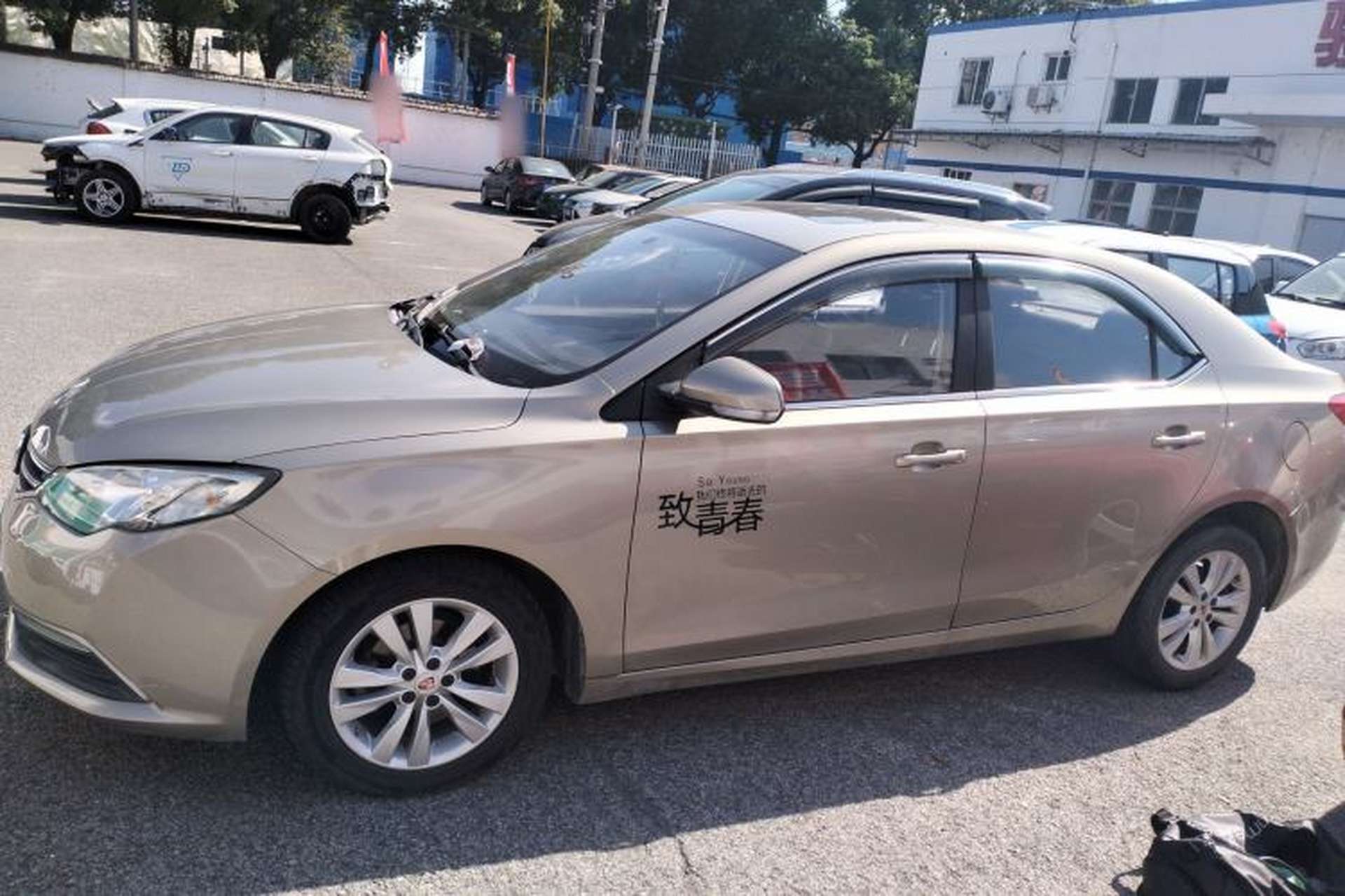 Used Roewe 360 2015 1.5L Automatic Luxury Edition Left Side