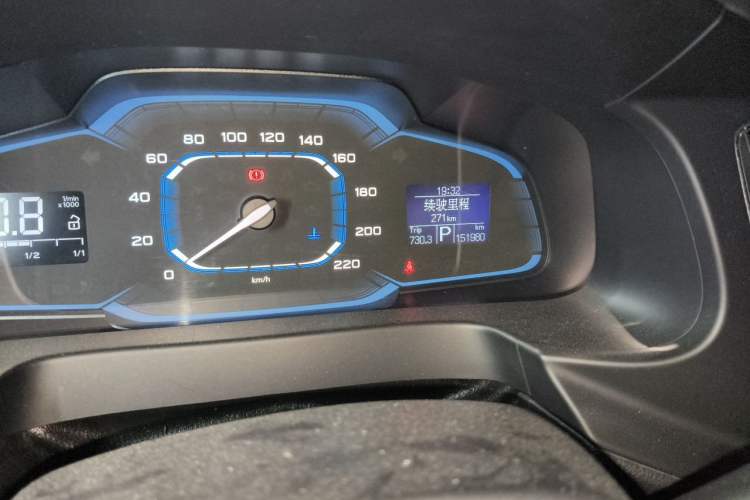 Used Roewe 360 2015 20T TST Deluxe Edition Odometer Close Up