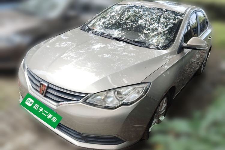 Used Roewe 360 2015 1.5L Manual Luxury Edition Guazi used car, China used car export, Used car for sale, Used  cars, Cheapest cars for sale