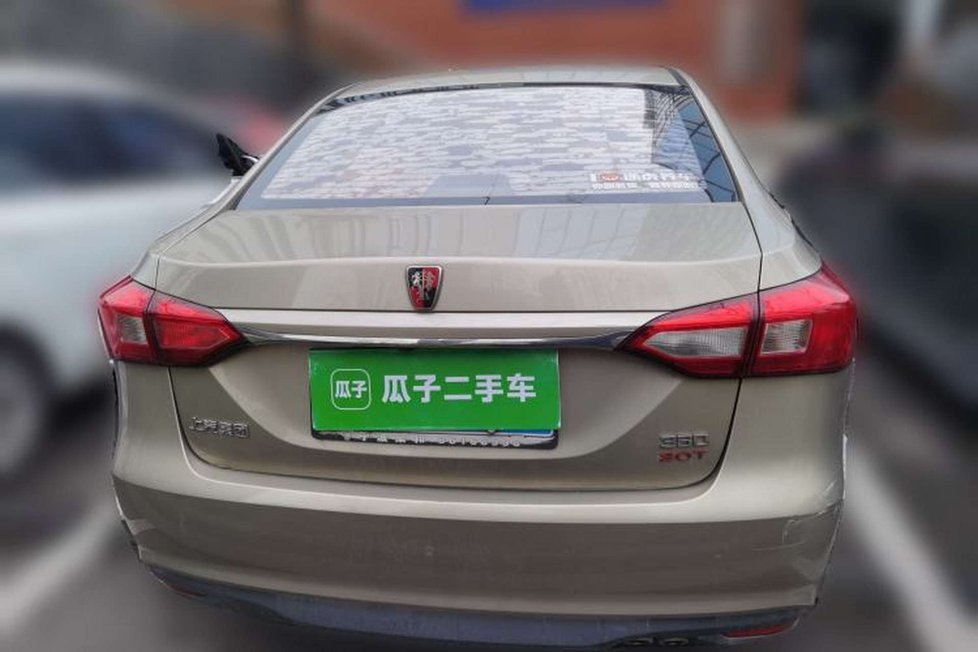Used Roewe 360 2015 20T TST Deluxe Edition Rear