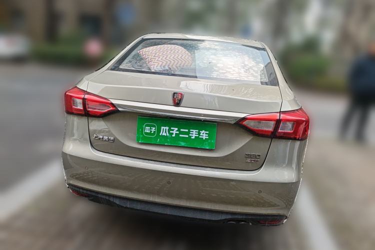 Used Roewe 360 2015 20T TST Deluxe Edition Rear