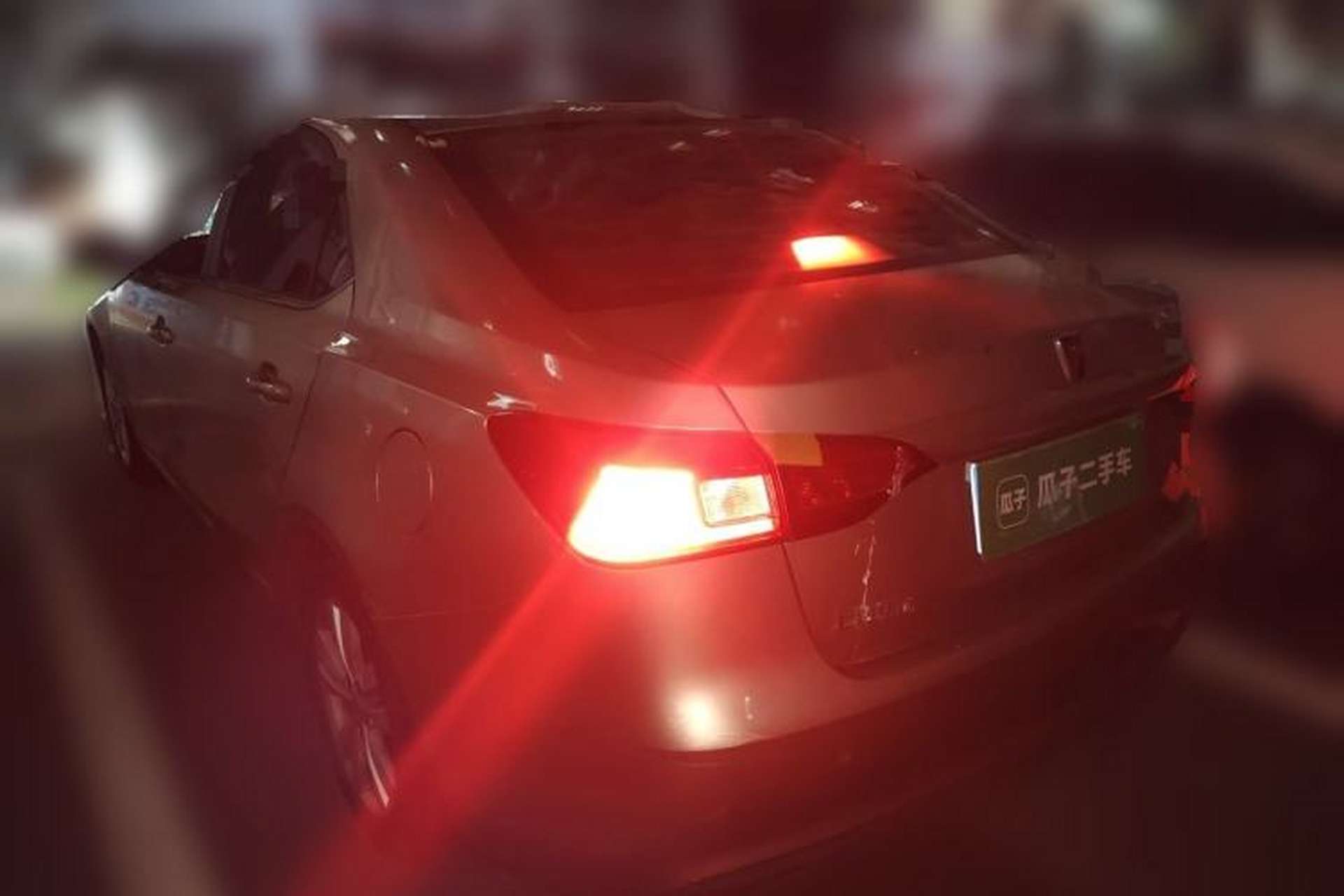 Used Roewe 360 2015 1.5L Automatic Luxury Edition Rear Left 45 Deg