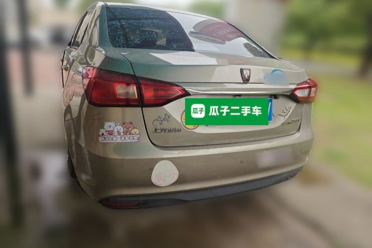 Used Roewe 360 2015 1.5L Automatic Luxury Edition Rear Left 45 Deg