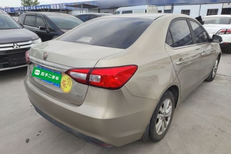 Used Roewe 360 2015 1.5L Automatic Luxury Edition Rear Right 45 Deg