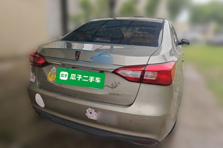 Used Roewe 360 2015 1.5L Automatic Luxury Edition Rear