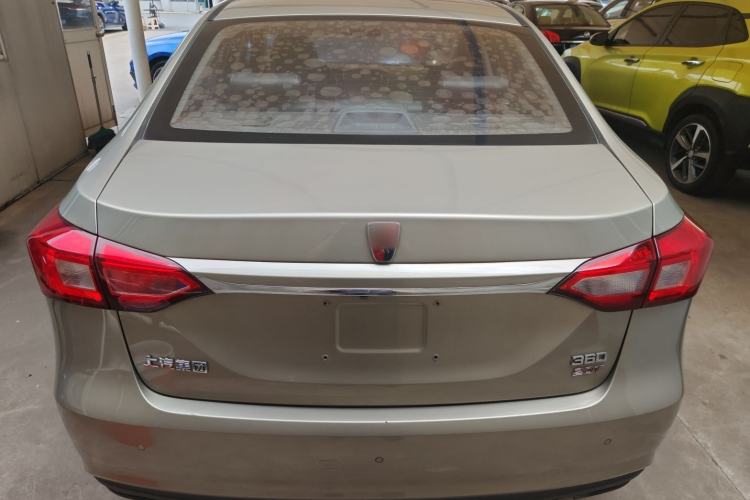 Used Roewe 360 2015 20T TST Deluxe Edition Rear