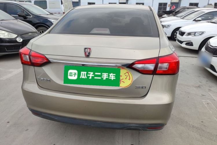 Used Roewe 360 2015 1.5L Automatic Luxury Edition Rear