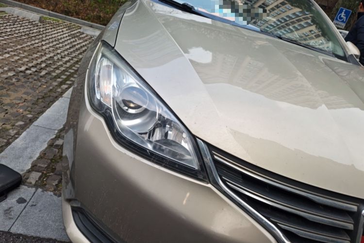 Used Roewe 360 2015 20T TST Deluxe Edition Right Front Headlight